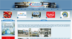 Desktop Screenshot of ladia-mitino.ru